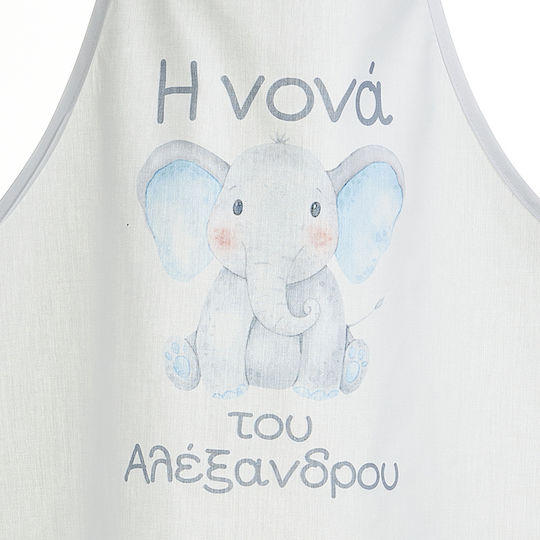 Nuova Vita Ποδιά Νονού