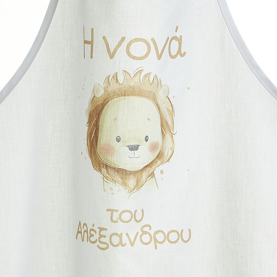 Nuova Vita Ποδιά Νονού Λιονταράκι