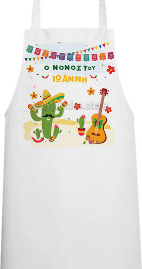 Tsantakides Ποδιά Νονού Mexican Fiesta Mexican Fiesta