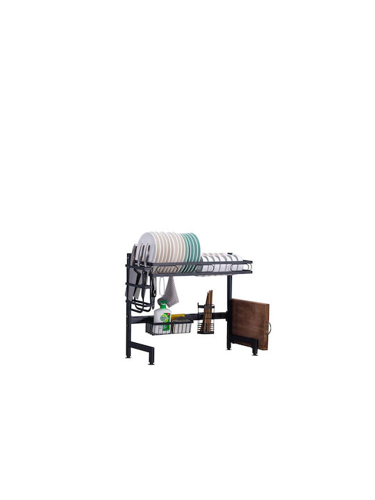 AGC Metallic Black Sink Strainer 65x50x50cm