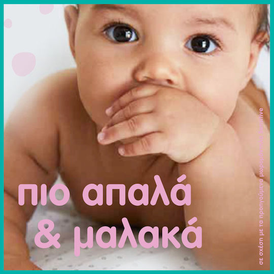 Pampers Sensitive Hypoallergenic Baby Wipes Fragrance Free Alcohol-Free And Parabens Free 2x52 Pieces