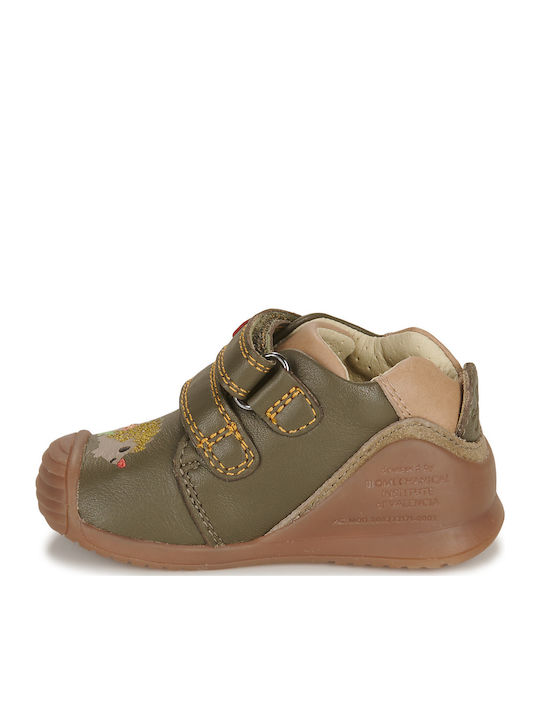Παιδικά Sneakers με Σκρατς Χακί