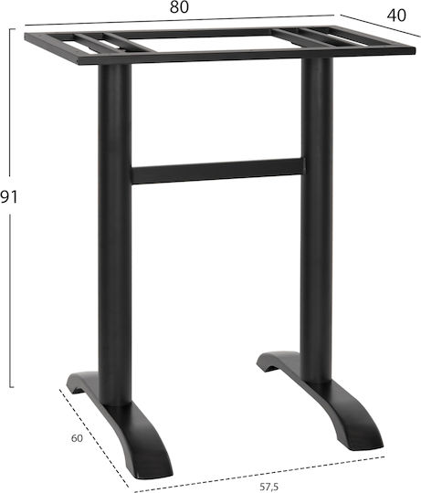 Freebox Stand de masă din Metal cu Regulator în Culoare Negru 80x40x91cm