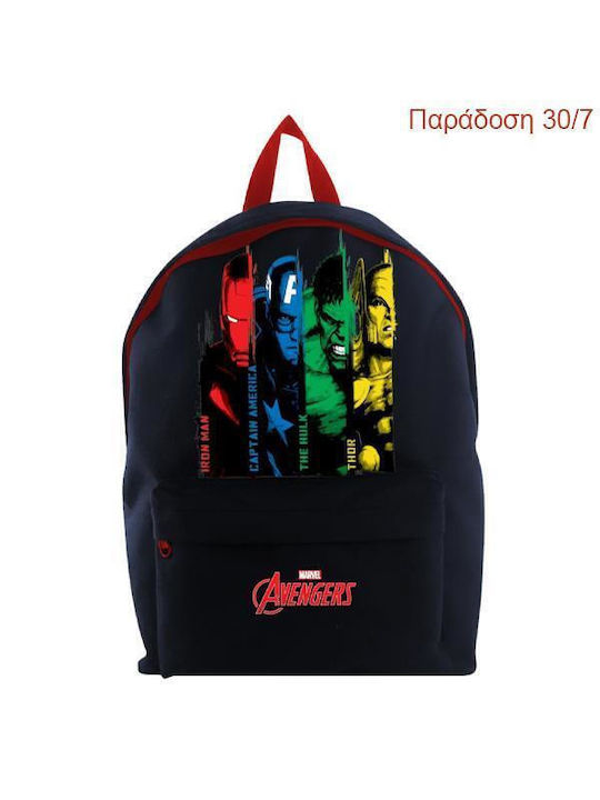 Bagtrotter Avengers School Bag Backpack Junior High-High School in Black color