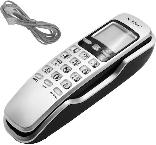KX-T888CID Gondola Corded Phone Silver