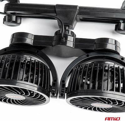 AMiO Double Car Fan 4" 12V