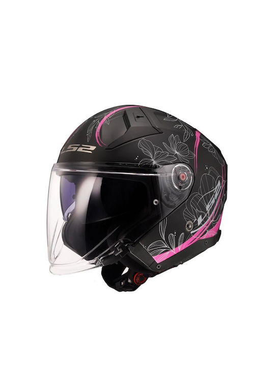 LS2 Infinity II OF603 Flip-Up Helmet with Sun Visor ECE 22.06 1400gr Lotus Matt Pink 366032046