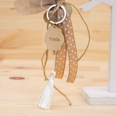 Christening Favor with Keychain made of Wood