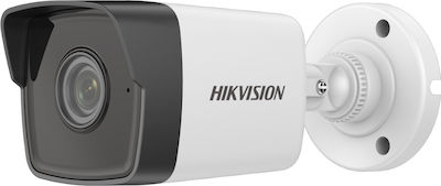 Hikvision DS-2CD1043G2-IUF IP Cameră de Supraveghere 4MP Full HD+ Rezistentă la Apă cu Microfon și Lentilă 2.8mm