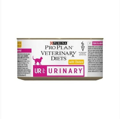 Purina Pro Plan UR Wet Food for Adult Cat in Can with Turkey 195gr