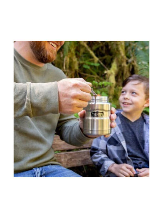 Thermos Inox Thermo Lunch Box Silver 470ml