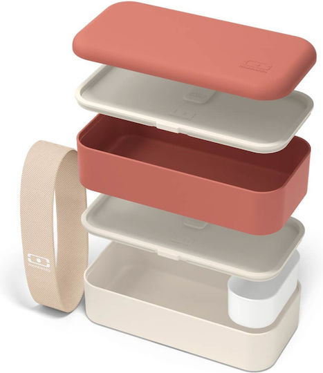 Monbento Lunch Box Orange 500ml