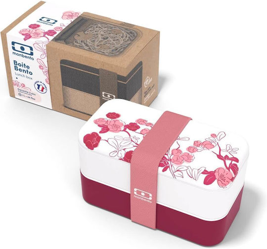 Monbento Δοχείο Φαγητού Πλαστικό Πολύχρωμο 500ml