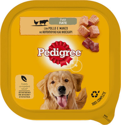 Pedigree Pate Umedă pentru Câini Câine cu Pui și Vițel în Tavă 1 x 300gr.