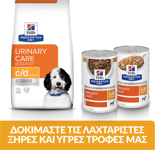 Hill's Prescription Diet c/d Urinary Care Wet Food Dogs in Cans Diet with Chicken and Vegetables 354gr