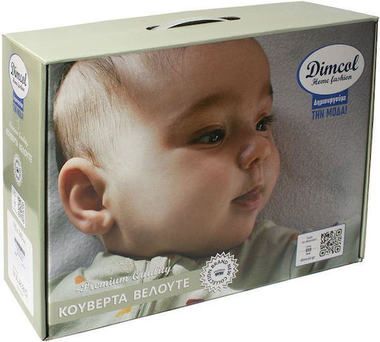 Dimcol Одеяло Детско легло Moon Велур Сив Light Grey Dimcol 110x140см.