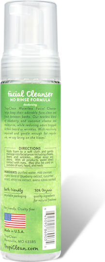 Tropiclean Waterless Facial Cleanser 220ML