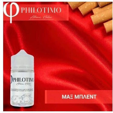 Philotimo Flavor Shot Μαξ Μπλεντ 30ml/60ml 1τμχ
