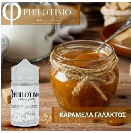 Philotimo Flavor Shot Milk Caramel 30ml/60ml 1pcs