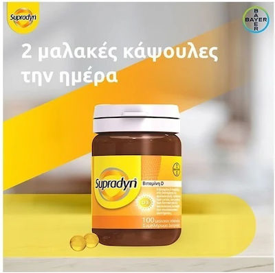 Supradyn Βιταμίνη D Vitamin für Stärkung des Immunsystems & die Knochengesundheit 1600iu Energie 100 Softgels