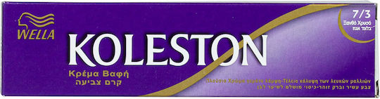 Wella Koleston Vopsea de Păr 7/3 Blond Auriu Închis 60ml