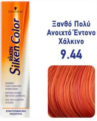 Schwarzkopf Silken Color 9.44 Ξανθό Πολύ Ανοιχτό Έντονο Χάλκινο 60ml