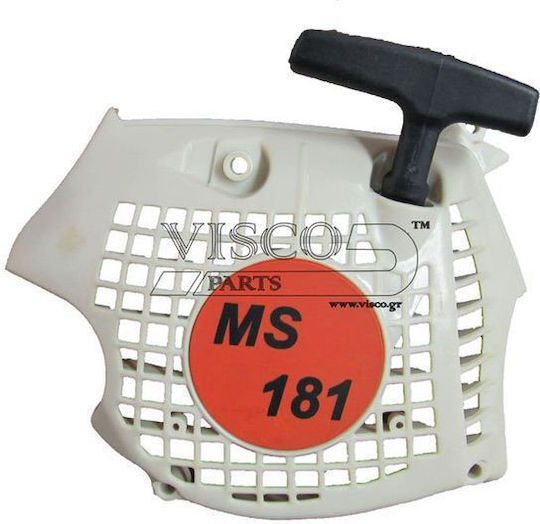 Visco Parts Аксесоар за Инструмент ΚΧΚ-037