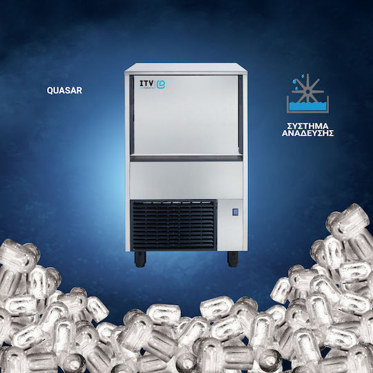 ITV Ice Makers Планетарна машина с функция Разбъркване и Дневно производство 61кг Quasar NGQ 50A