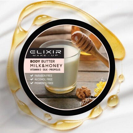 Elixir Body Butter Cookies Ενυδατικό Butter Σώματος 220ml