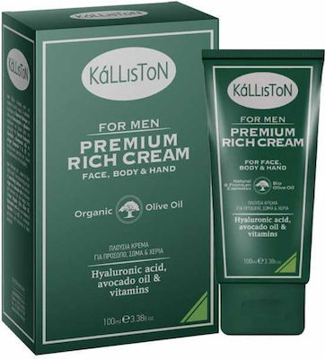 Kalliston KL1851 All Over Rich Cream For Face, Body And Hand With Hyaluronic Acid And Avocado Oil 100ml