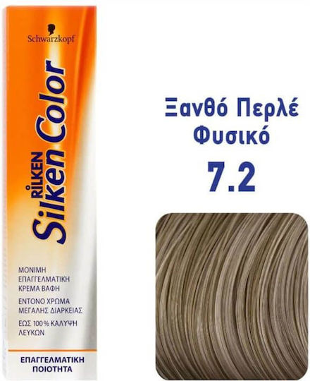 Schwarzkopf Silken Color Боя за Коса 7.2 Перлен Рус Натурален 60ml