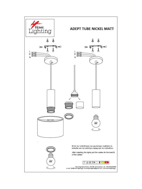 Home Lighting Hängelampe Einfaches Licht für Fassung E27 Schwarz