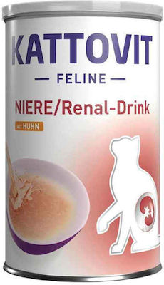 Kattovit Renal Kidney Nasses Katzenfutter für Katze in Dose mit Ente 135gr