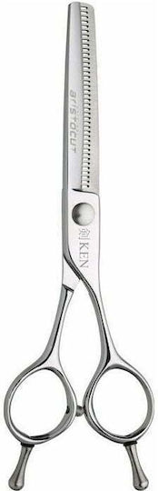 Aristocut KEN 40T Ψαλίδι Αραιώματος 6"