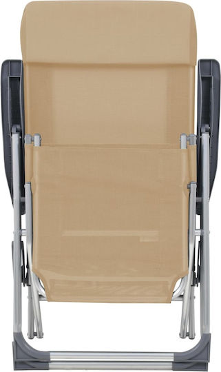 vidaXL Camping Chairs Beach Chairs Aluminium Lounger-Armchair 5 Spots Waterproof Beige 58x78x114cm Set 2 Pieces