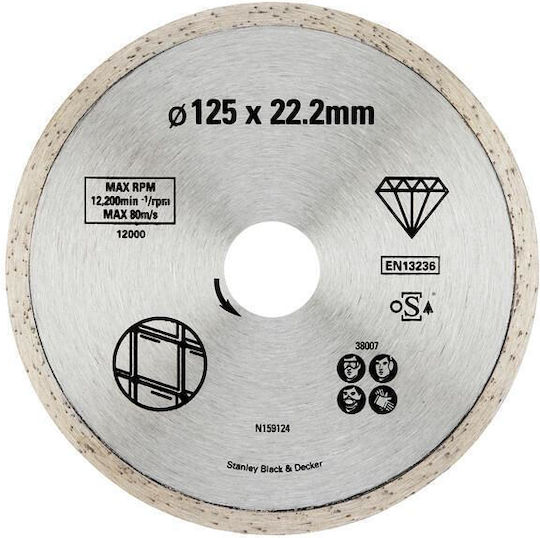Stanley Δίσκος Κοπής Δομικών Υλικών 125mm