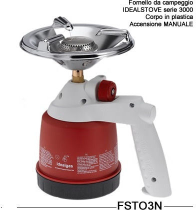 Idealgas Idealcamp FSTO3P-T Εστία Υγραερίου