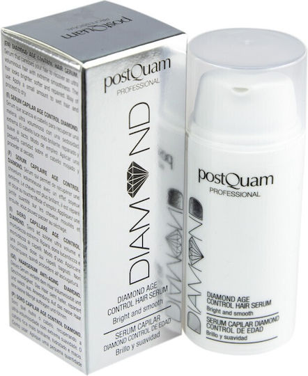 PostQuam Professional Diamond Serum Μαλλιών για Θρέψη 30ml