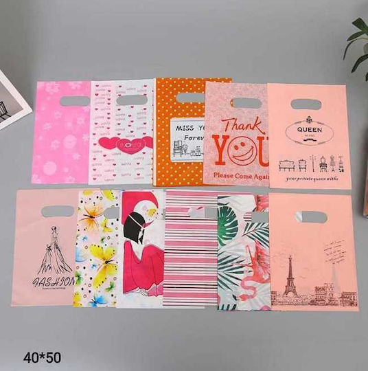 Justnote Paper Gift Bag for Gift 40x50cm 10 Pieces Various Designs or Colors