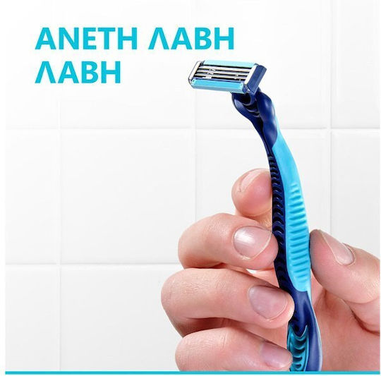 Gillette Blue 3 Plus Cool Disposable Razors Single Use with 3 Blades & Lubricious Strip 6pcs
