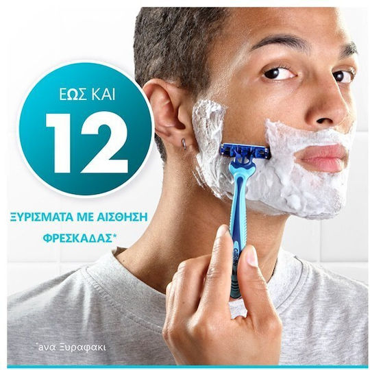 Gillette Blue 3 Plus Cool Disposable Razors Single Use with 3 Blades & Lubricious Strip 6pcs