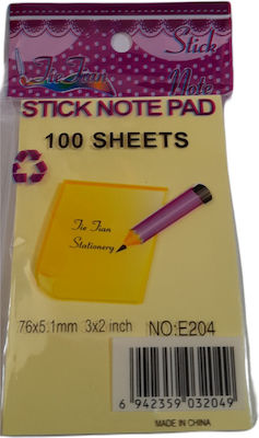 Justnote 38454 Post-it Notes Pad 100 Sheets Yellow 7.6x5cm