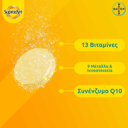 Supradyn Energy Boost Multivitamin for Energy Energy 30 eff. tabs