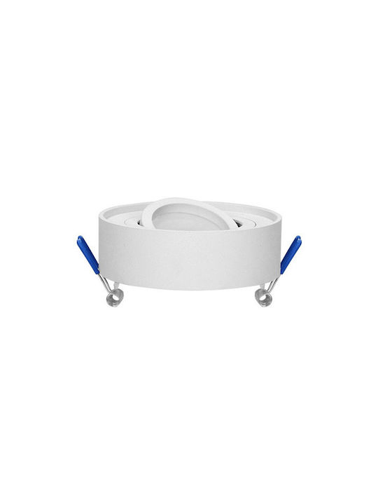 Orno Round Metallic Recessed Spot with Socket GU10 White 9.6x9.6cm. 1pcs