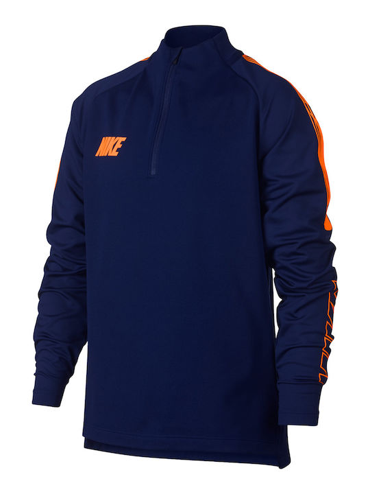 Nike Men's Athletic Long Sleeve Blouse Dri-Fit with Zipper Navy