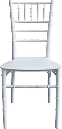 Καρέκλα Catering Πολυπροπυλενίου Tiffany Λευκή 40x46.5x88εκ.