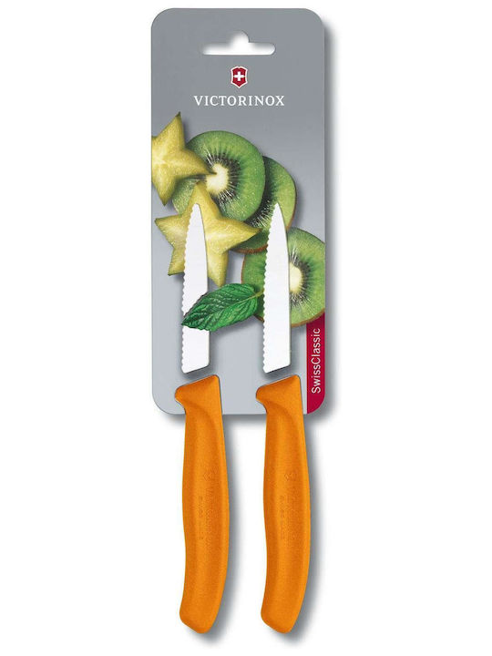 Victorinox General Use Knives of Stainless Steel 8cm 6.7636.L119B 2pcs