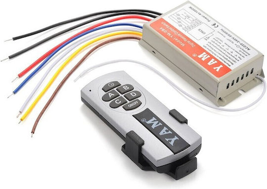 Smart Switch 4 Καναλιών 23A με Τηλεχειριστήριο CTK-YAM-084-OEM
