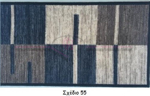 Chios Hellas Pyramis 55 Covoraș De Bucătărie Coridor 50x120cm TA287 55 Chios Hellas Pyramis 55 Covoraș De Bucătărie Coridor 50x120cm TA287 55