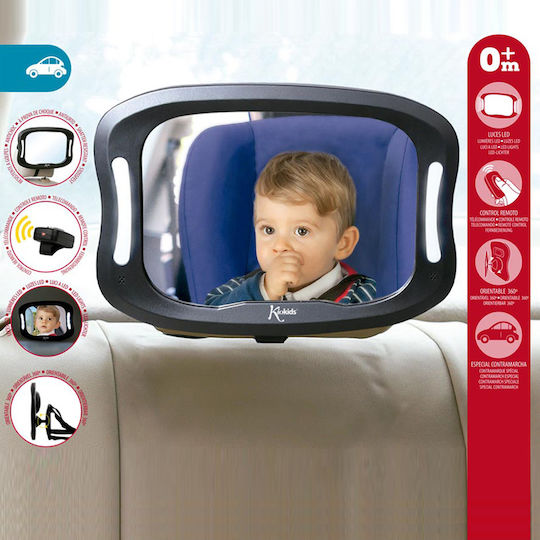 Kiokids Oglindă auto pentru copii Negruς